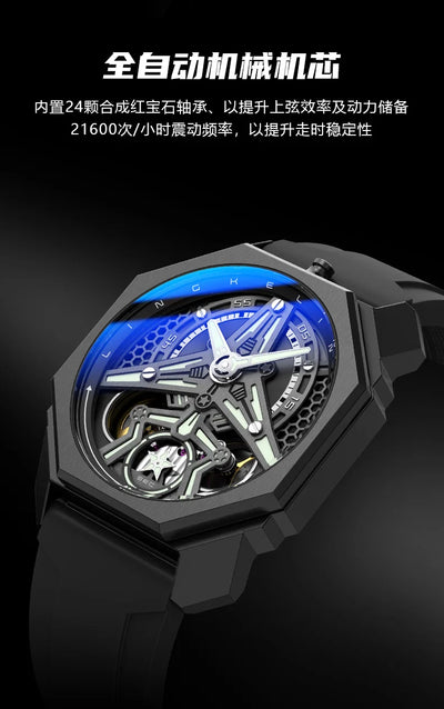 Pagani Designs Watches For Men Multifunctiona Chronograph Wristwatch Waterproof Luminous Mens Automatic Watch Reloj Montre Homme